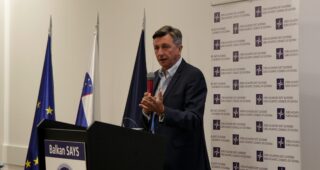 Balkan SAYS 2025 – Security Architecture Youth Seminar